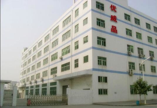 Chiny Shenzhen Umighty Vape Technology Co., Ltd. profil firmy